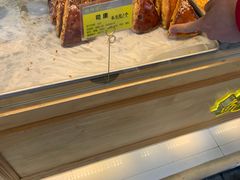 -鲍师傅糕点(江苏路店)