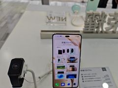 -荣耀授权专卖店(黄浦浙江中路店)