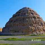 追忆最美的风景｜西夏  名称：西夏王陵  读懂历史文