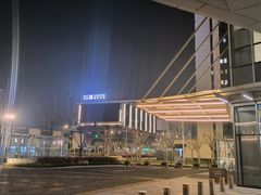 -交通银行前滩31演艺中心