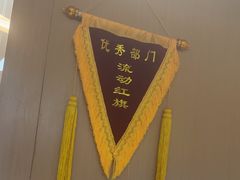 -家舍沐浴生活馆