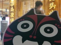 -米店·云南菜(南门店)