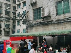 -杨记烤肉老店