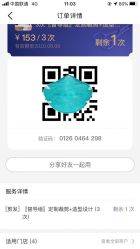 -阿杰发艺