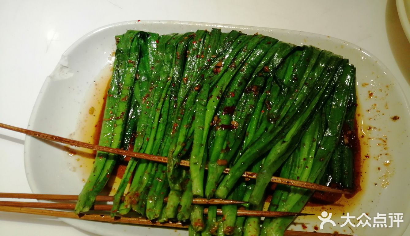 套餐里面有什么东西没有了不知道