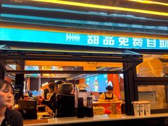 -渔香岛美蛙鱼头火锅(威清路店)