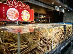 -紫阳海鲜楼·传承闽味(长乐路总店)