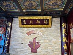 -富察氏乌拉满族火锅(乌拉街店)