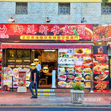 澳门这家。。真的没对手！