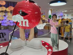 -m豆巧克力世界(上海世茂广场店)