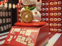 -yokocho上横町·日本食街(深业上城店)