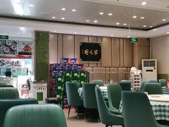 大堂-紫光园(吕家营店)