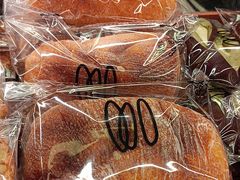 -Max Bakery 阿唛手作