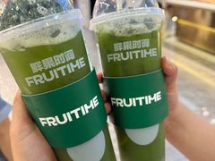 -鲜果时间·果蔬茶(赛格负二层店)