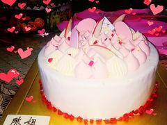 粉丘·蜜桃红茶白巧蛋糕-福气鲜活面包·生日蛋糕