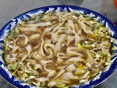 -晓菊梆梆面