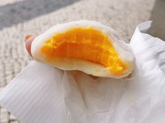 -澳门长洲糯米糍(柯打苏沙街店)