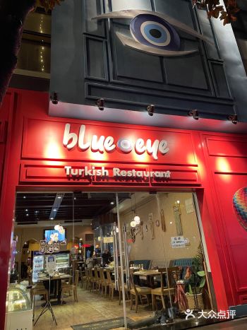 不一样的风情，不一样的美食！