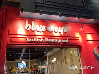 不一样的风情，不一样的美食！