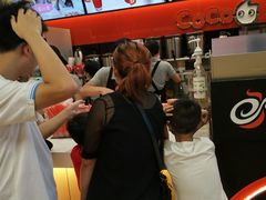 -CoCo都可(吾悦店)