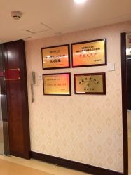 -养月堂中医养生月子会所(中心妇产店)