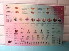 菜单-Ice Monster冰馆·CNN评选全球十大甜品(国贸商城店)
