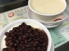 -义顺牛奶公司(庇利金街店)