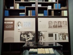 -中国闽台缘博物馆