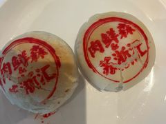 -苏浙汇(肇嘉浜路总店)