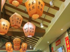 -大壶春生煎(四川中路店)