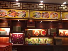 -王興記(中山路店)