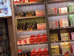 -黑色经典臭豆腐·湖南特产(潇湘文化店)