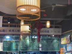 -威哥的菜·地道长沙菜(雨花亭店)