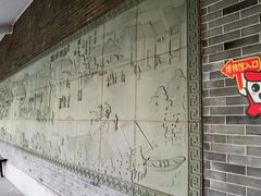 -九江双蒸博物馆