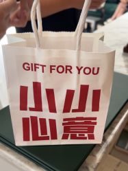-FOR YOU造型