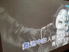 -AGOGO HOUSE KTV(东街店)