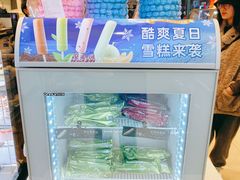 -PARIS BAGUETTE巴黎贝甜(周浦万达店)