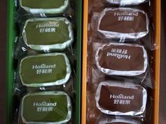 -好利来(幸福一家店)