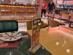 -BOTTEGA意库(中骏世界城店)