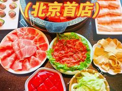 -三江两海老火锅(北京首店)