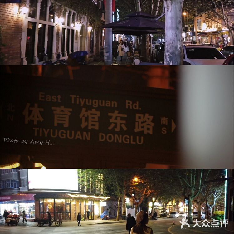 西安旅行/拍照｜城墙外氛围感超棒的这条街一定要去逛逛