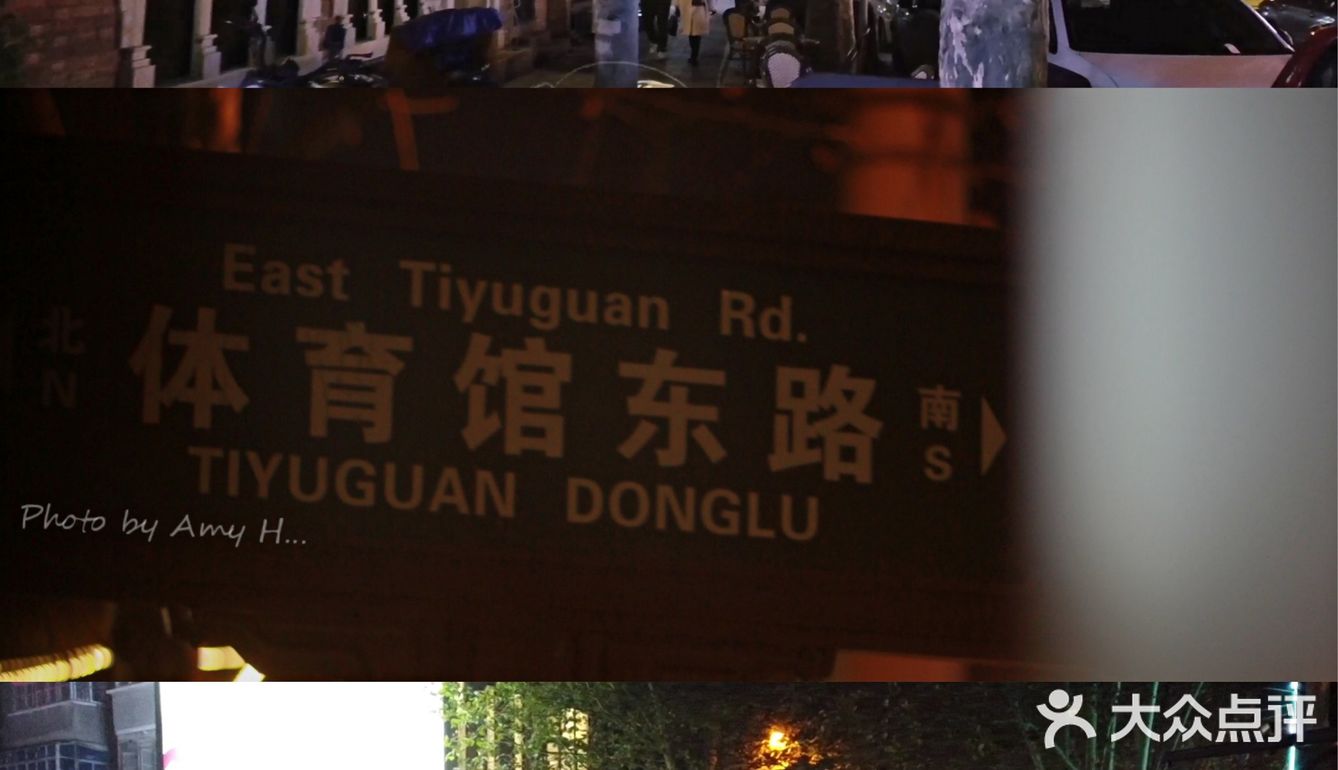 西安旅行/拍照｜城墙外氛围感超棒的这条街一定要去逛逛