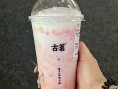 -古茗(番禺万达金街)
