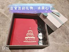 -美奈小馆·越南料理(福田星河COCO Park店)