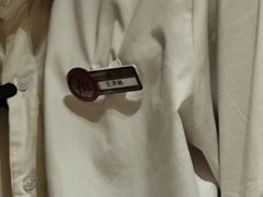 -海底捞火锅(天津SM城市广场店)