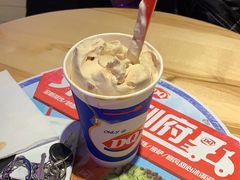 -DQ·蛋糕·冰淇淋(周浦万达店)