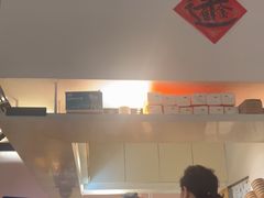 -食之六七·面(朝阳大悦城店)