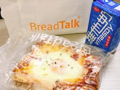 -BreadTalk面包新语·烘焙蛋糕(金光华广场店)
