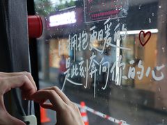 -浙江省博物馆(孤山馆区)