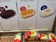 -山崎面包(静安久光店)